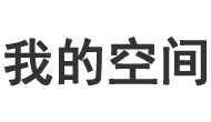 财富行债券管理